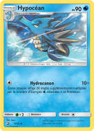 Carte Pokémon Hypocéan 17/70 Peu commune Majesté des Dragons