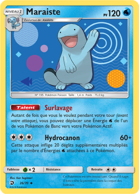 Carte Pokémon Maraiste 26/70 Peu commune Majesté des Dragons