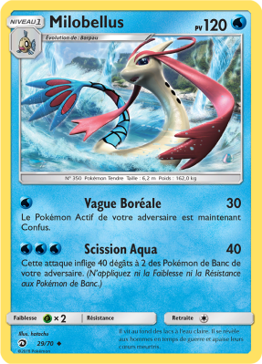Carte Pokémon Milobellus 29/70 Peu commune Majesté des Dragons