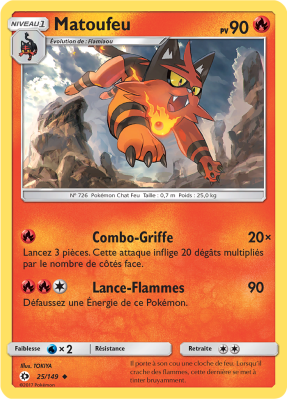 Carte Pokémon Matoufeu 25/149 Peu commune Soleil et Lune (JCC)