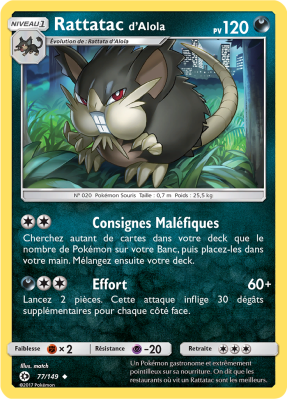 Carte Pokémon Rattatac d'Alola 77/149 Peu commune Soleil et Lune (JCC)