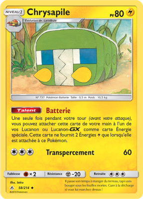 Carte Pokémon Chrysapile 58/214 Peu commune Alliance Infaillible