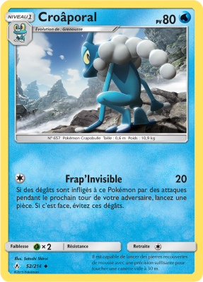 Carte Pokémon Croâporal 52/214 Peu commune Alliance Infaillible
