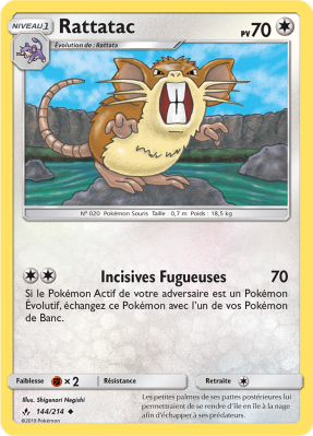 Carte Pokémon Rattatac 144/214 Peu commune Alliance Infaillible