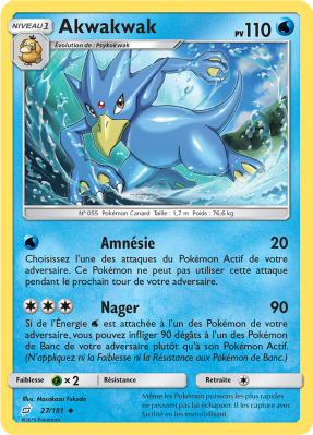 Carte Pokémon Akwakwak 27/181 Peu commune Duo de Choc