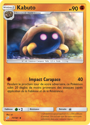 Carte Pokémon Kabuto 77/181 Peu commune Duo de Choc