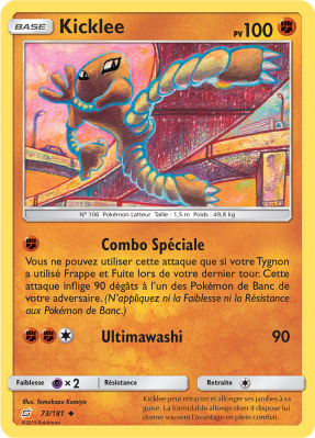 Carte Pokémon Kicklee 73/181 Peu commune Duo de Choc