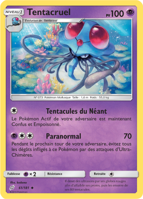 Carte Pokémon Tentacruel 61/181 Peu commune Duo de Choc