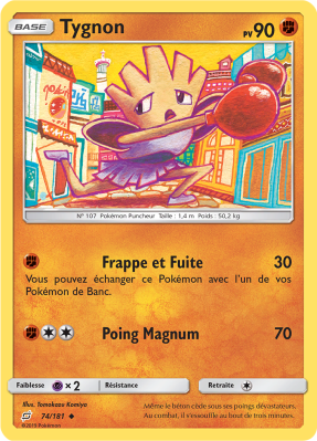 Carte Pokémon Tygnon 74/181 Peu commune Duo de Choc