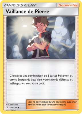 Carte Pokémon Vaillance de Pierre 135/181 Peu commune Duo de Choc