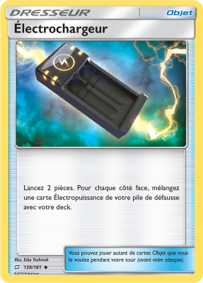 Carte Pokémon Électrochargeur 139/181 Peu commune Duo de Choc