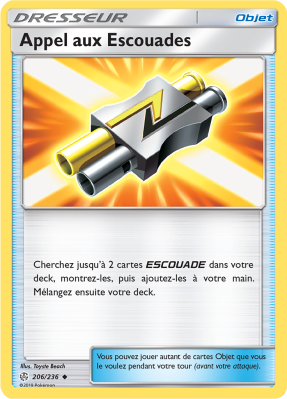 Carte Pokémon Appel aux Escouades 206/236 Peu commune Éclipse Cosmique