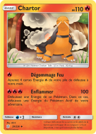 Carte Pokémon Chartor 29/236 Peu commune Éclipse Cosmique