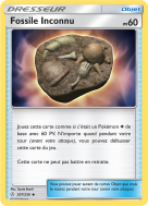 Carte Pokémon Fossile Inconnu 207/236 Peu commune Éclipse Cosmique