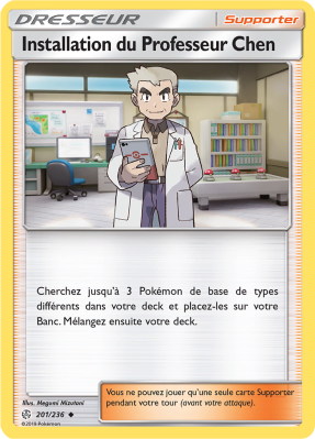 Carte Pokémon Installation du Professeur Chen 201/236 Peu commune Éclipse Cosmique