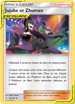 Carte Pokémon Jujube et Zhuman 186/236 Peu commune Éclipse Cosmique
