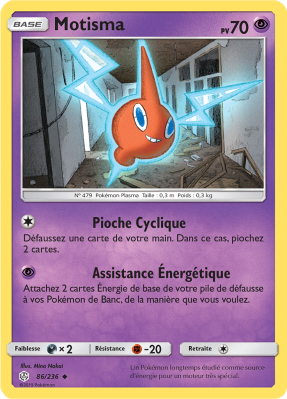 Carte Pokémon Motisma 86/236 Peu commune Éclipse Cosmique