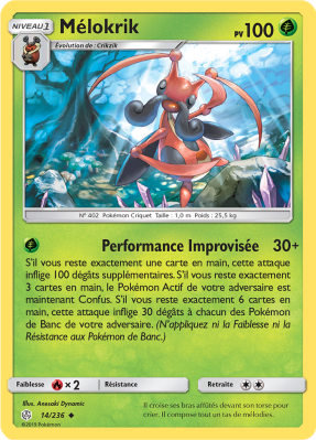 Carte Pokémon Mélokrik 14/236 Peu commune Éclipse Cosmique