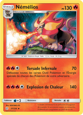 Carte Pokémon Némélios 37/236 Peu commune Éclipse Cosmique
