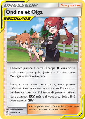 Carte Pokémon Ondine et Olga 199/236 Peu commune Éclipse Cosmique