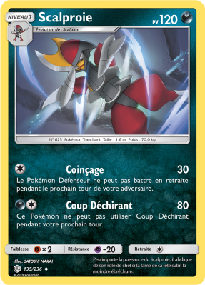 Carte Pokémon Scalproie 135/236 Peu commune Éclipse Cosmique