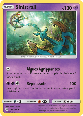 Carte Pokémon Sinistrail 98/236 Peu commune Éclipse Cosmique