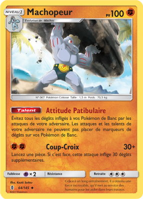 Carte Pokémon Machopeur 64/145 Peu Commune Gardiens Ascendants