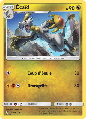Carte Pokémon Écaïd 99/145 Peu Commune Gardiens Ascendants
