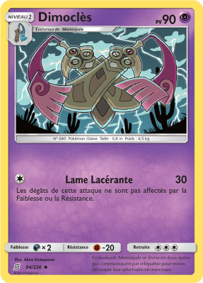 Carte Pokémon Dimoclès 94/236 Peu commune Harmonie des Esprits