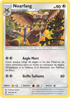 Carte Pokémon Noarfang 166/236 Peu commune Harmonie des Esprits