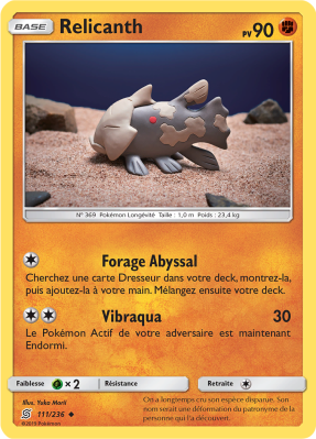 Carte Pokémon Relicanth 111/236 Peu commune Harmonie des Esprits