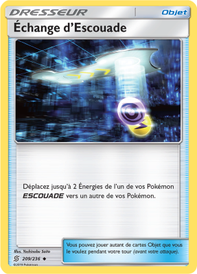 Carte Pokémon Échange d'Escouade 209/214 Peu commune Harmonie des Esprits