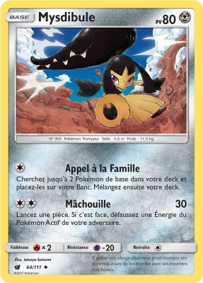 Carte Pokémon Mysdibule 64/111 Peu commune Invasion Carmin