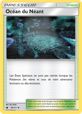 Carte Pokémon Océan du Néant 99/111 Peu commune Invasion Carmin