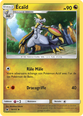 Carte Pokémon Écaïd 76/111 Peu commune Invasion Carmin