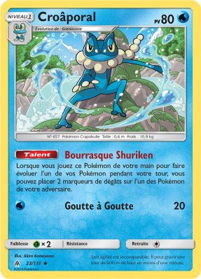 Carte Pokémon Croâporal 23/131 Peu commune Lumière Interdite