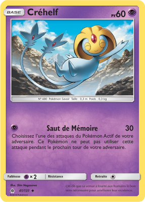 Carte Pokémon Créhelf 41/131 Peu commune Lumière Interdite