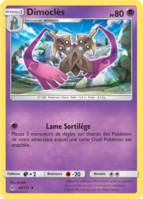 Carte Pokémon Dimoclès 48/131 Peu commune Lumière Interdite