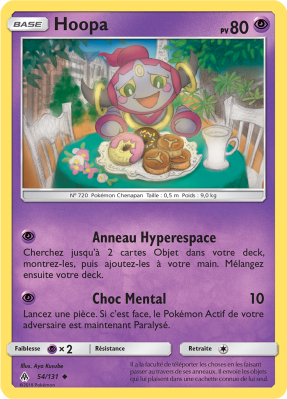 Carte Pokémon Hoopa 54/131 Peu commune Lumière Interdite