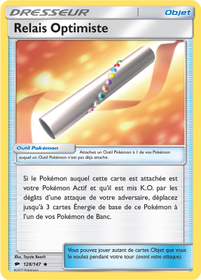 Carte Pokémon Relais Optimiste 128/147 Peu commune Ombres Ardentes