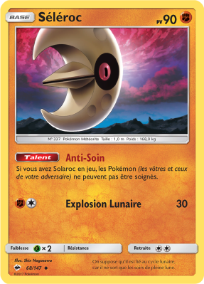 Carte Pokémon Séléroc 68/147 Peu commune Ombres Ardentes