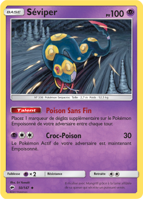 Carte Pokémon Séviper 50/147 Peu commune Ombres Ardentes