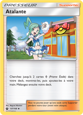 Carte Pokémon Atalante 137/168 Peu commune Tempête Céleste