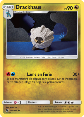 Carte Pokémon Drackhaus 105/168 Peu commune Tempête Céleste
