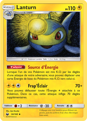 Carte Pokémon Lanturn 50/168 Peu commune Tempête Céleste