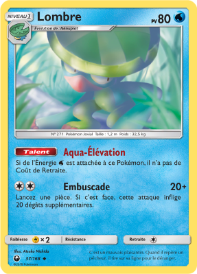 Carte Pokémon Lombre 37/168 Peu commune Tempête Céleste