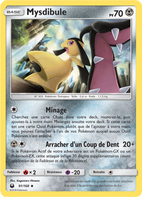 Carte Pokémon Mysdibule 91/168 Peu commune Tempête Céleste