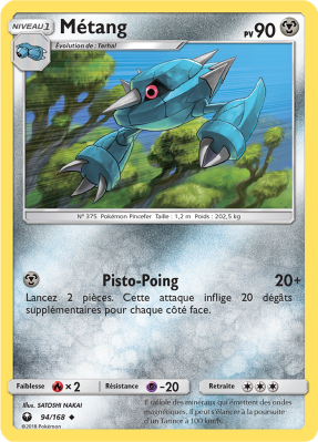 Carte Pokémon Métang 94/168 Peu commune Tempête Céleste