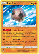 Carte Pokémon Météno 83/168 Peu commune Tempête Céleste