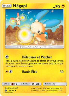 Carte Pokémon Négapi 54/168 Peu commune Tempête Céleste